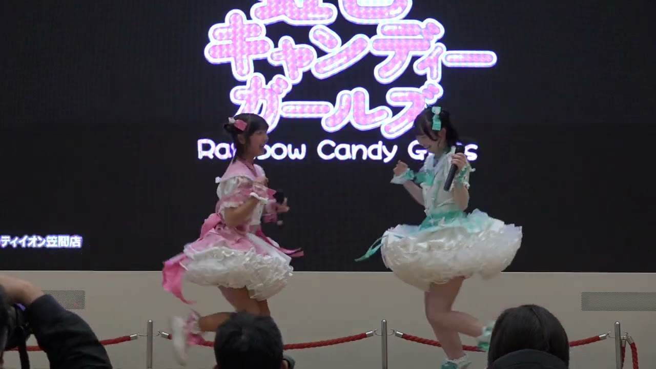 虹色キャンディーガールズ②