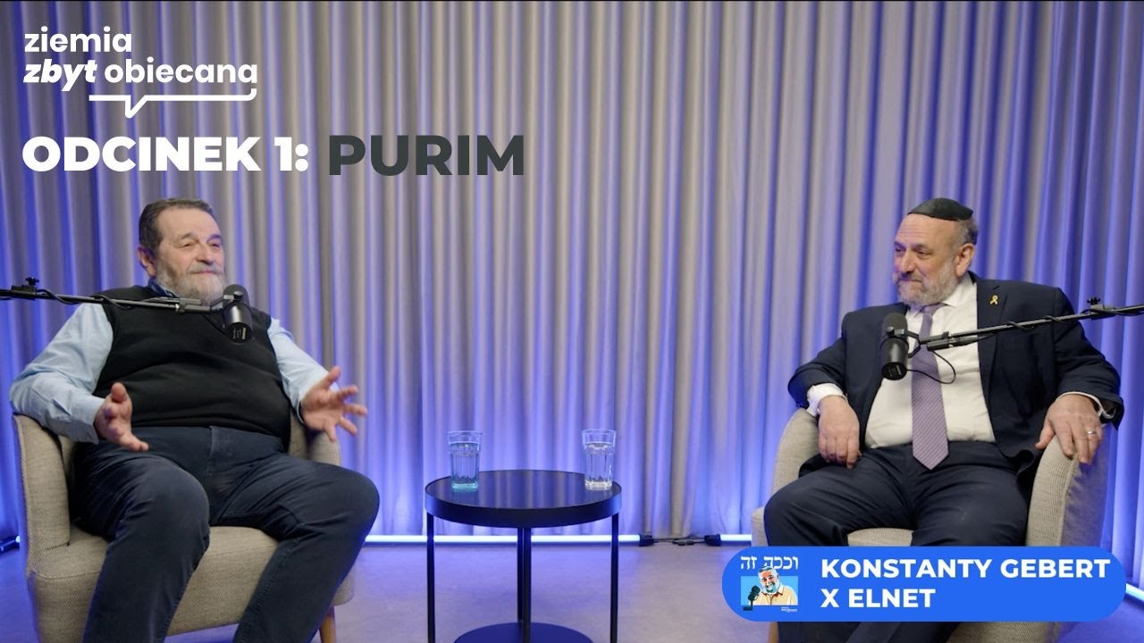 Ziemia Zbyt Obiecana. Odcinek 1: Purim - Premiera 3 sezonu!