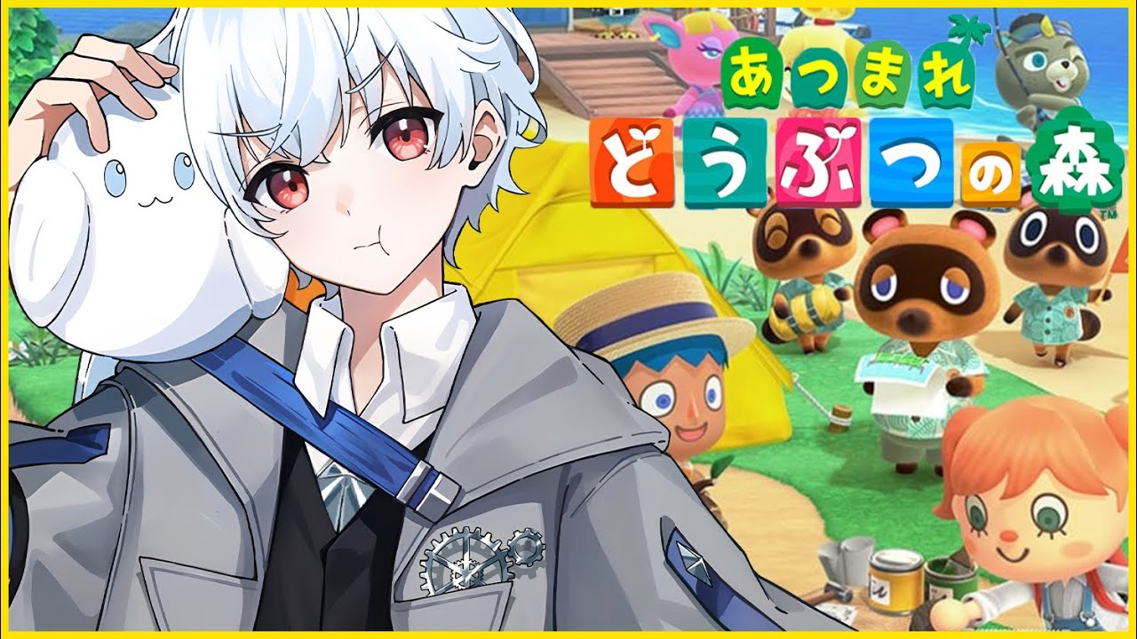 【あつ森定期雑談】すかすか島爆誕！【あつまれどうぶつの森】