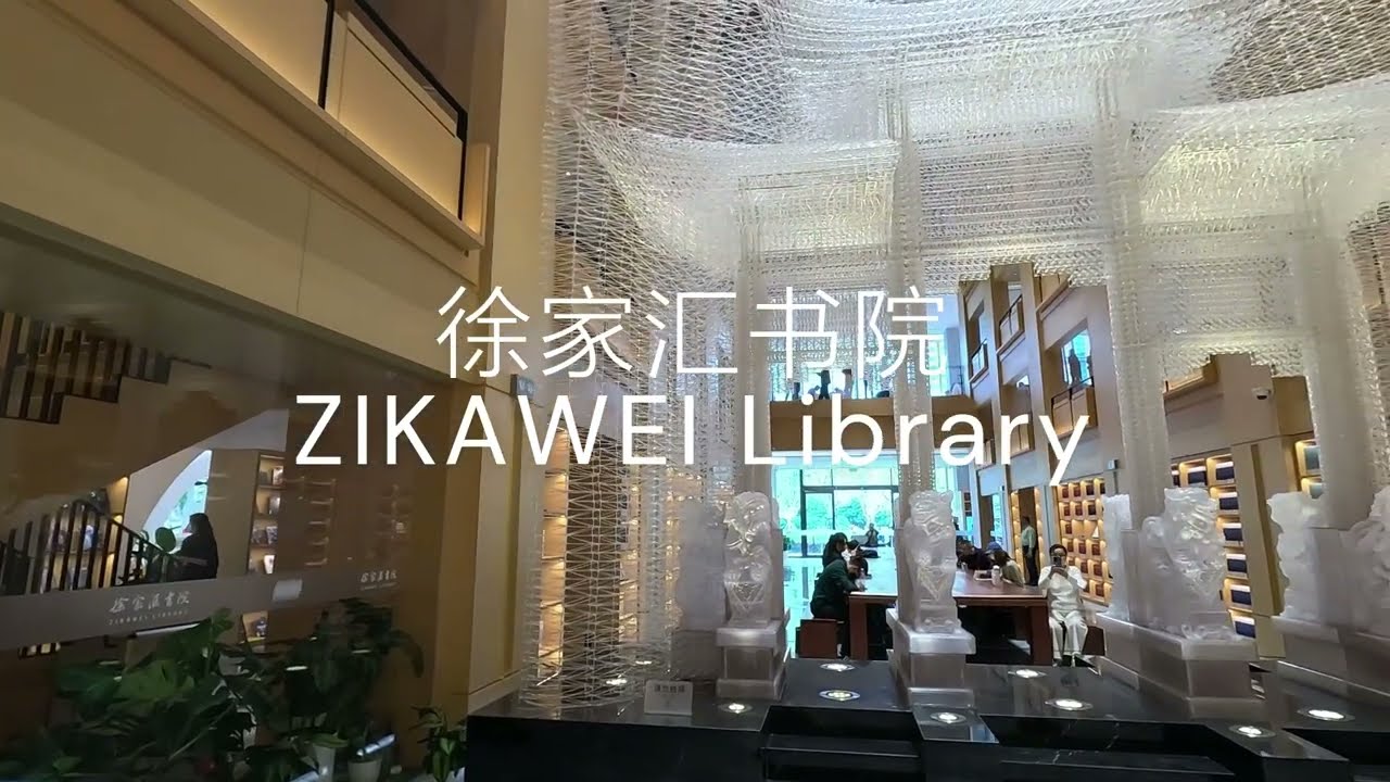 Amy's Travel Vlog 2023 Part4 Heng Shan Rd., Shanghai (衡山路