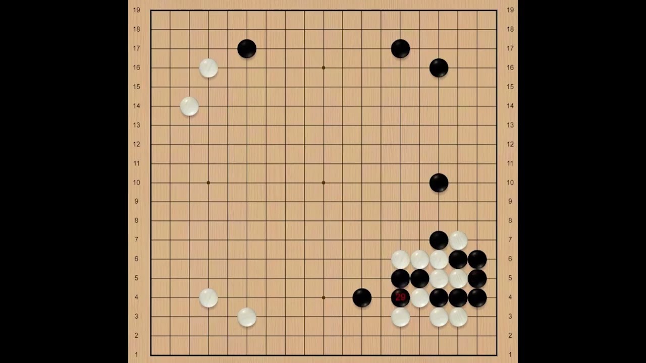 弃子精髓 实战棋形21 #围棋   #逻辑思维   #国学文化   #少儿围棋   #围棋入门