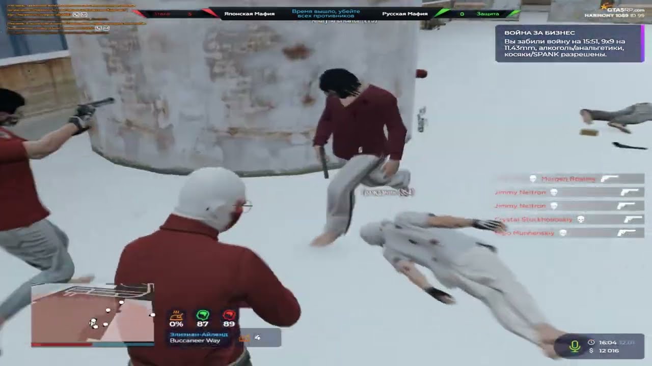 👻