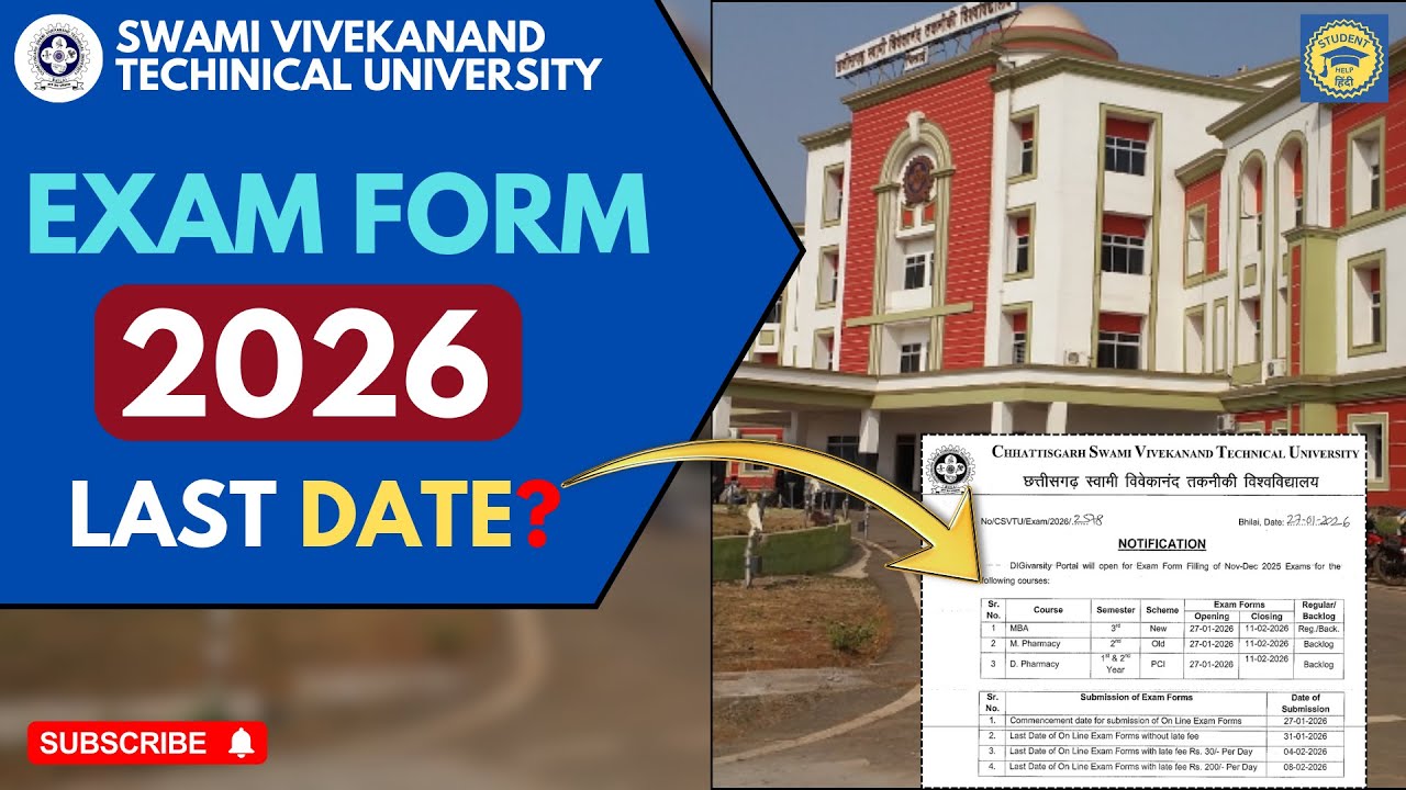 CSVTU Exam Form Notice 🔔 Students Must Watch | 2025-26