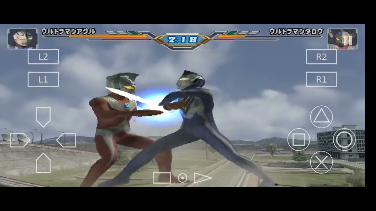 Ultraman agul