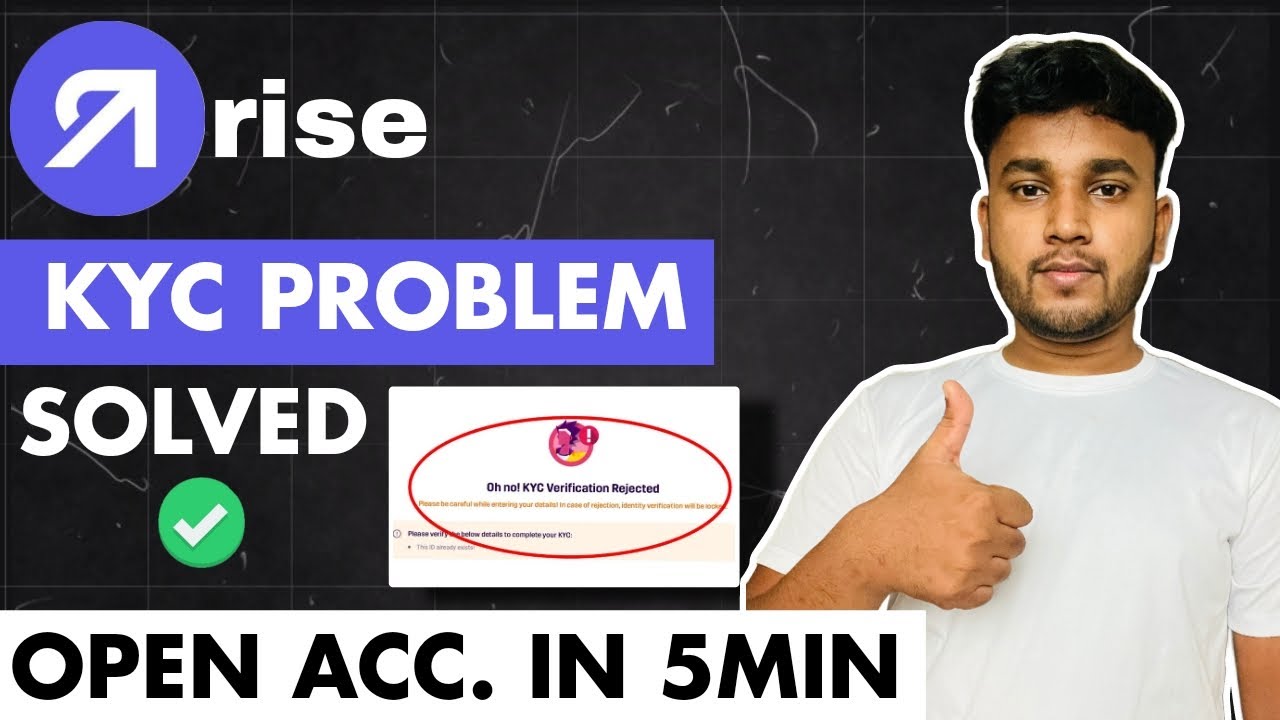 How to Open Rise Pay Account | Rise Pay Account Opening | KYC Problem Solved ✅✅