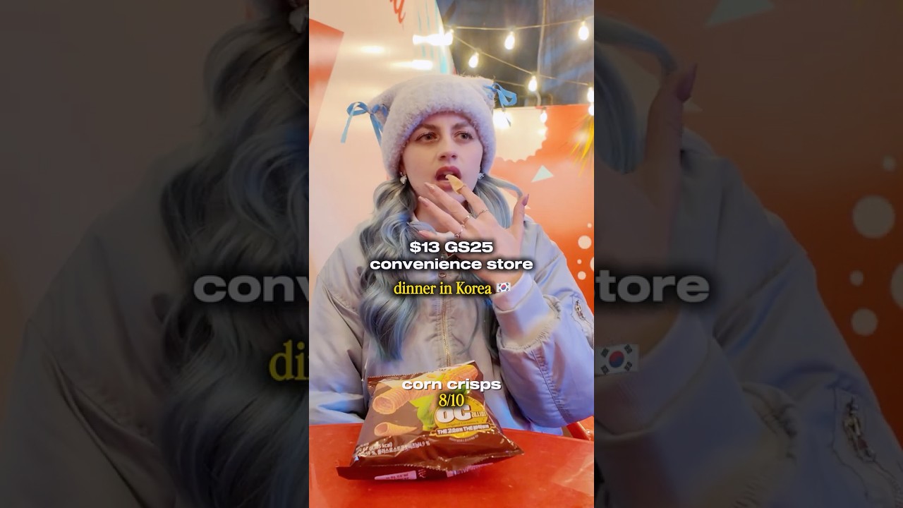Ужин в ресторане GS25 в Корее 🍗