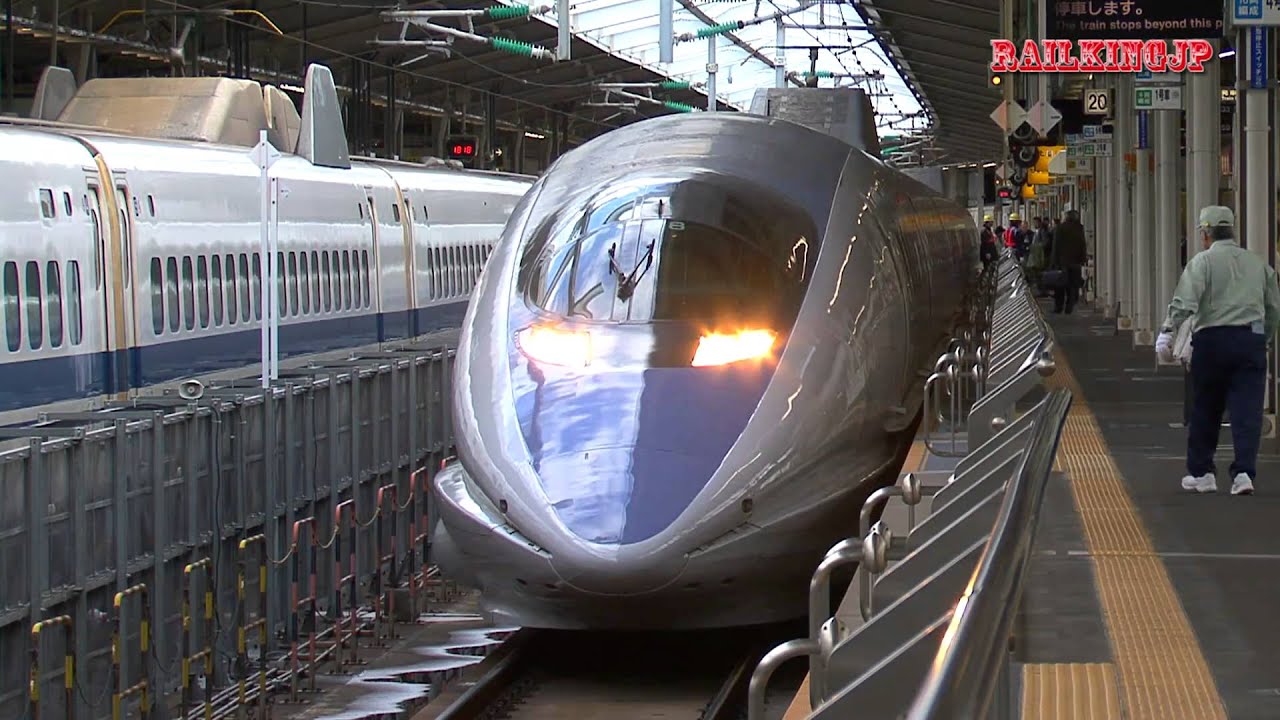 [0016] Japanese Super Express Shinkansen Type500 