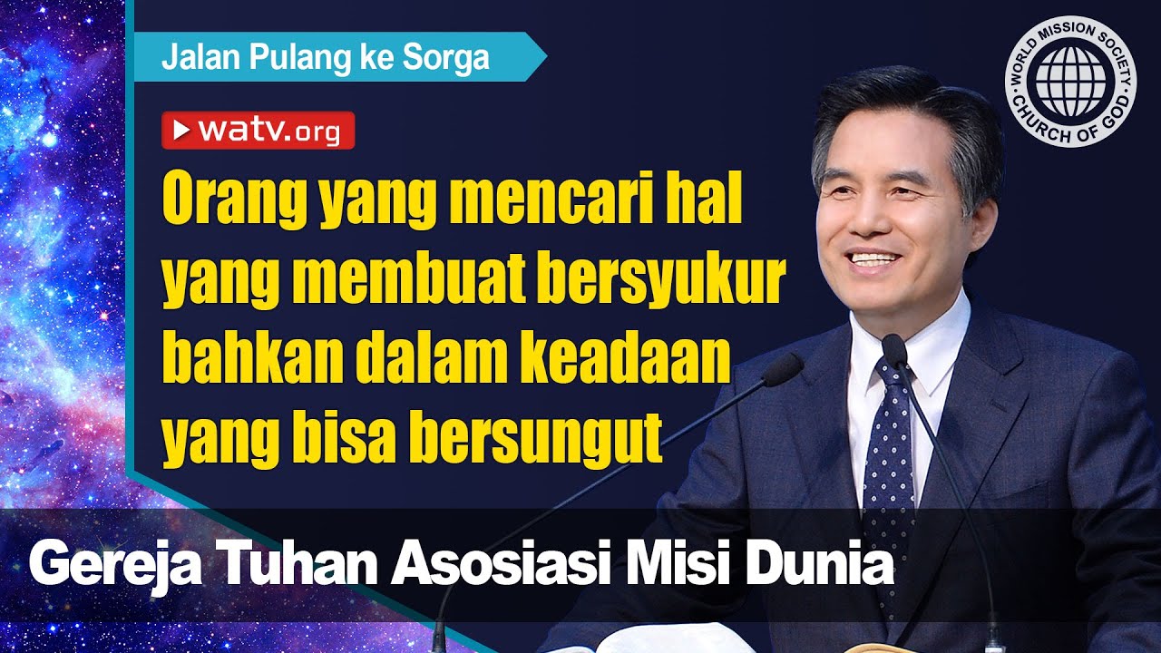 Jalan Pulang ke Sorga 【Gereja Tuhan Asosiasi Misi Dunia】