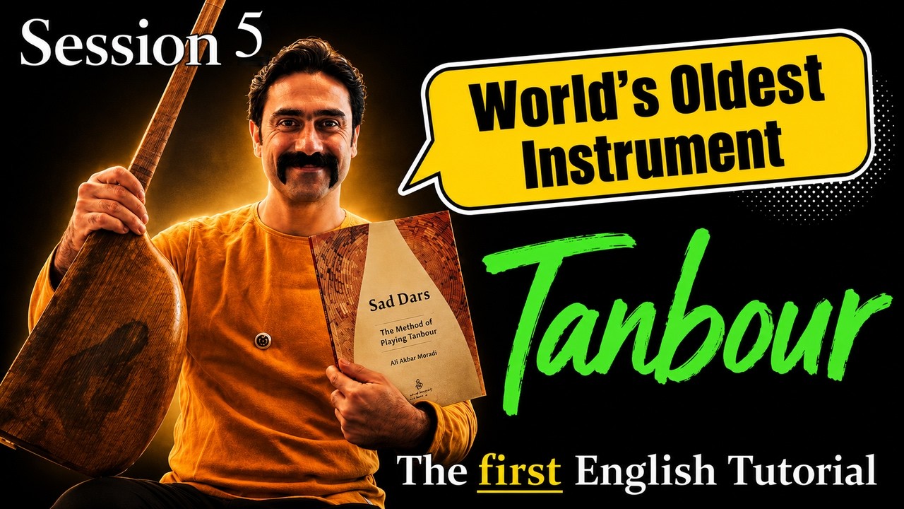 How to Play Tanbour Session 5  Lessons 7& 8 of Sad Dars