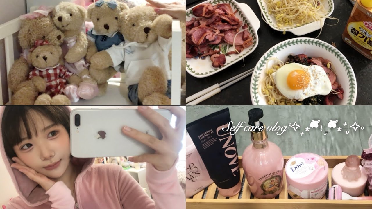 관리의 날 vlog 🛁✨ 피부관리 • 식단 • 네일 • 나이트루틴