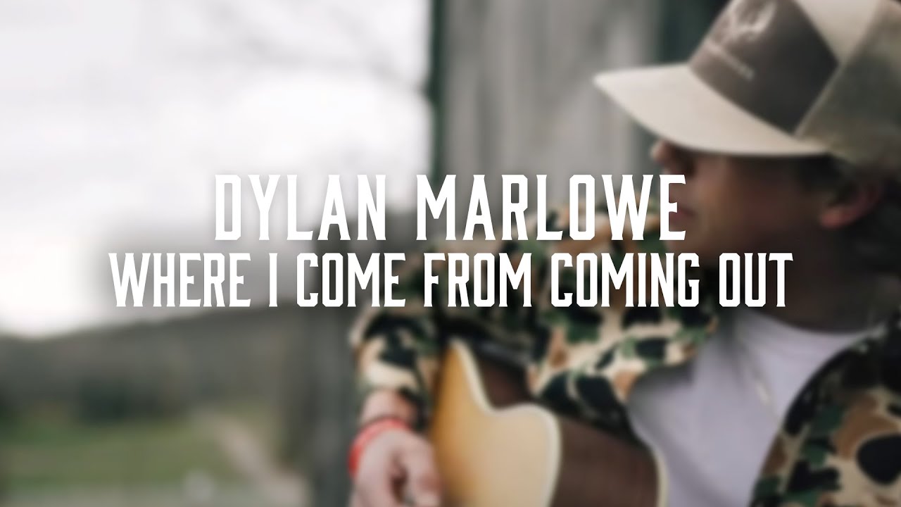 Dylan Marlowe - Where I Come From Coming Out (Visualizer)