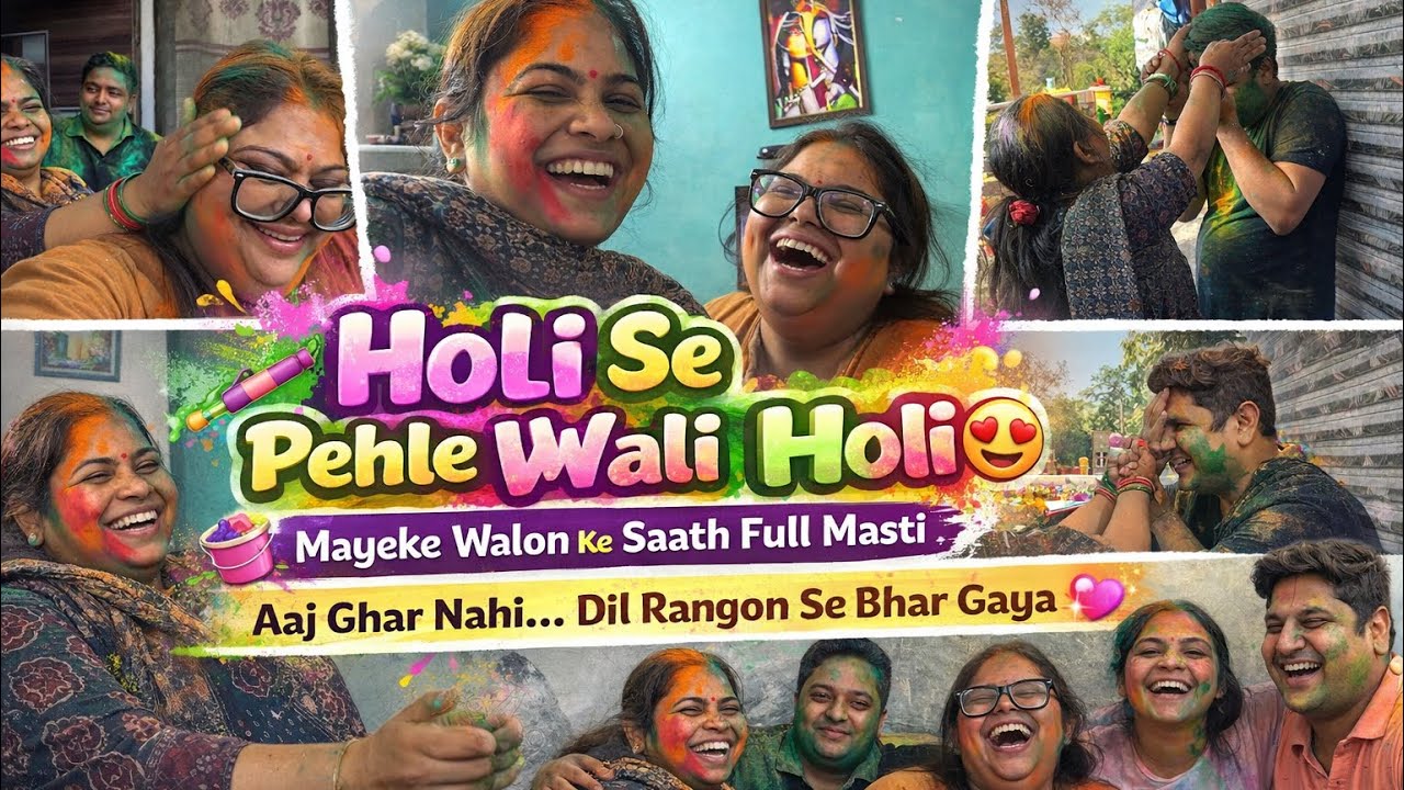 Holi se pehle hi Holi mana li… mayeke walon ke saath 💛 Aaj ghar nahi, dil rangon se bhar gaya.