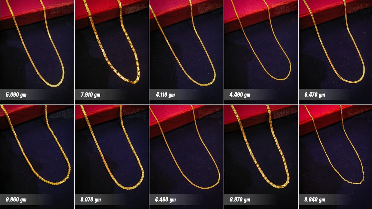 Latest gold chain designs for women//daily wear gold ledies chain designs with price//simple chain/
