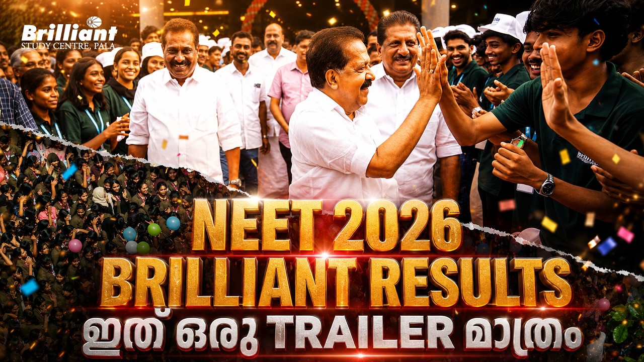 The Truth Behind Brilliant&rsquo;s Endless NEET 2026 Ranks | Brilliant Study Centre Pala