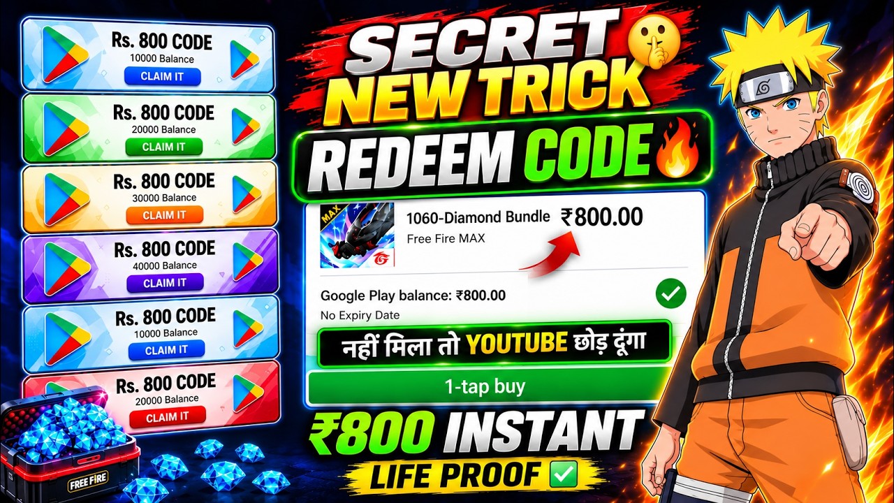 FREE REDEEM CODE😋 | 100% LIVE PROOF GOOGLE PLAY REDEEM CODE  KAISE LEN | FREE REDEEM CODE APP