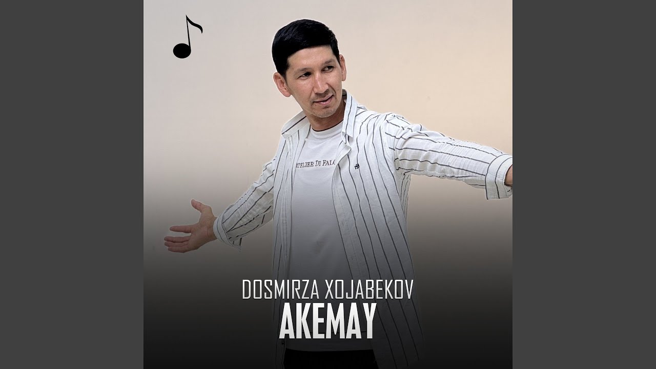 Akemay