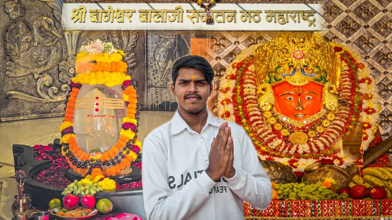  Shri Bageshwar Dham Sanatan Math, Bhiwandi🙏 || Full Information#sanatan#balajisarkar #bageshwardham