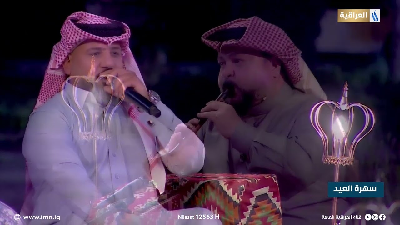 جوبي الاصيل وتراث مع الزرنه الفنان علي المنصور | سهرة العيد على قناه العراقيه مع احمد شكري