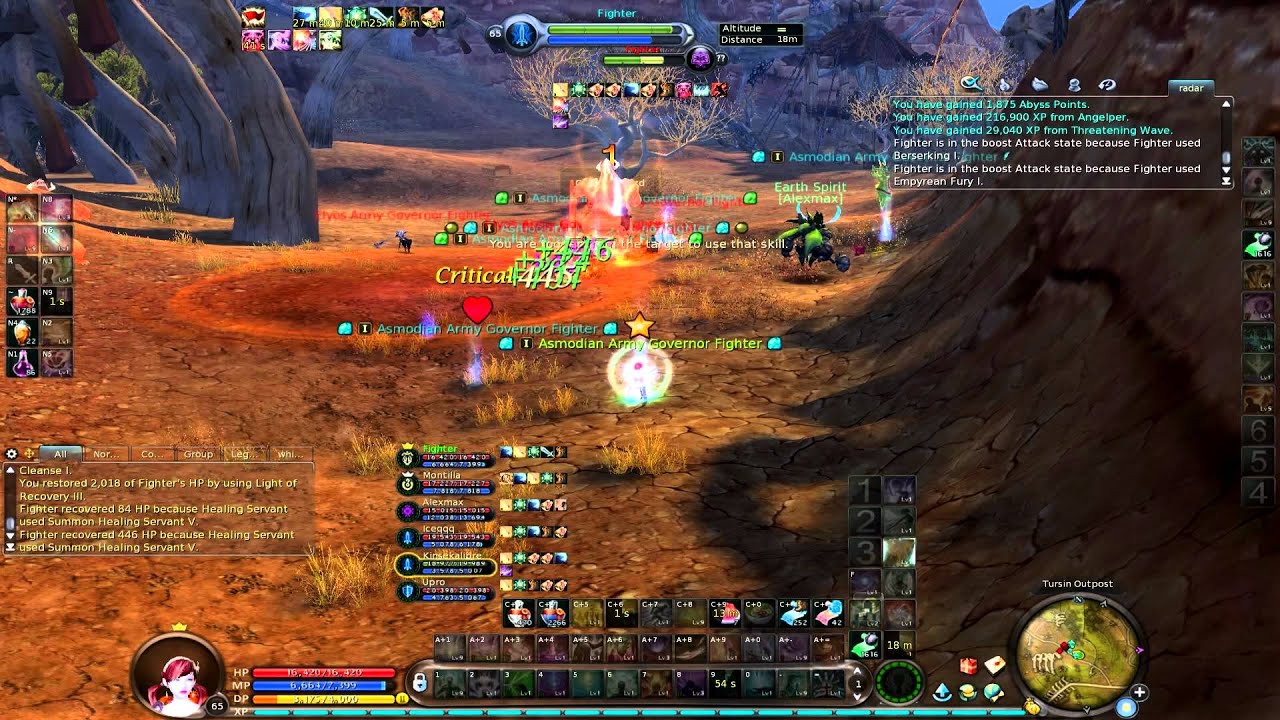 Deja Vu PvP Video 6/9/14 (Gamez Aion 4.5 Siel)