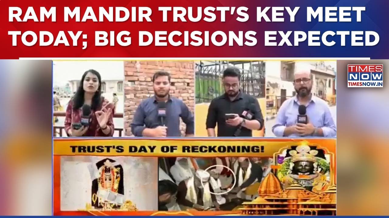 Ram Mandir 'Donation Theft' Row: Trust To Hold Crucial Meeting Today; Massive Overhaul Expected