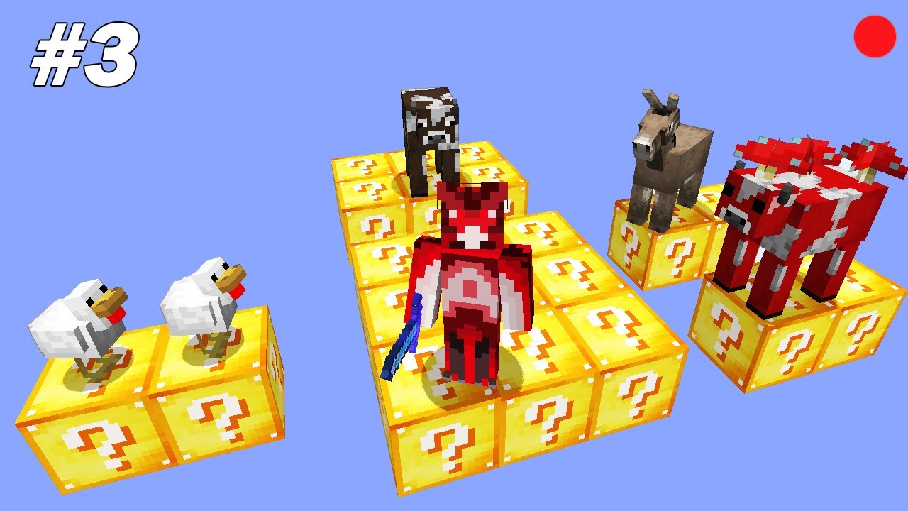 Survivre sur 1 Lucky Block : J'ai pleins de nouveaux animaux! Minecraft 03