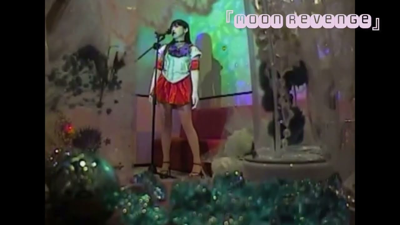 『Moon Revenge』