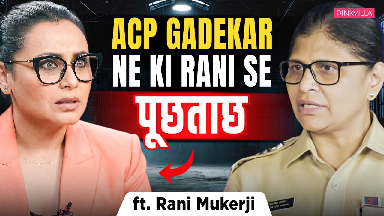 Rani Mukerji Opens Up on Shah Rukh Khan, Salman Khan, Adira & Motherhood | Mardaani 3 | PINKVILLA