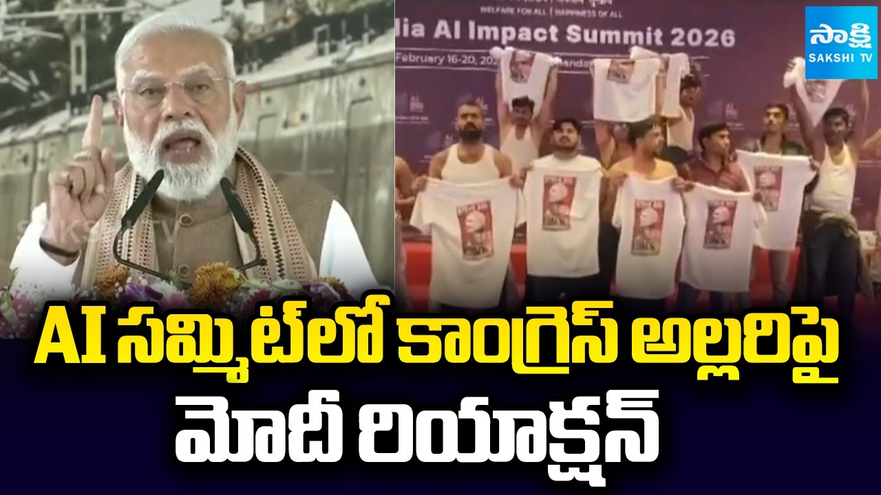 Modi's Reaction to Youth Congress Leaders Shirtless Protest at AI Summit In Delhi | @SakshiTV