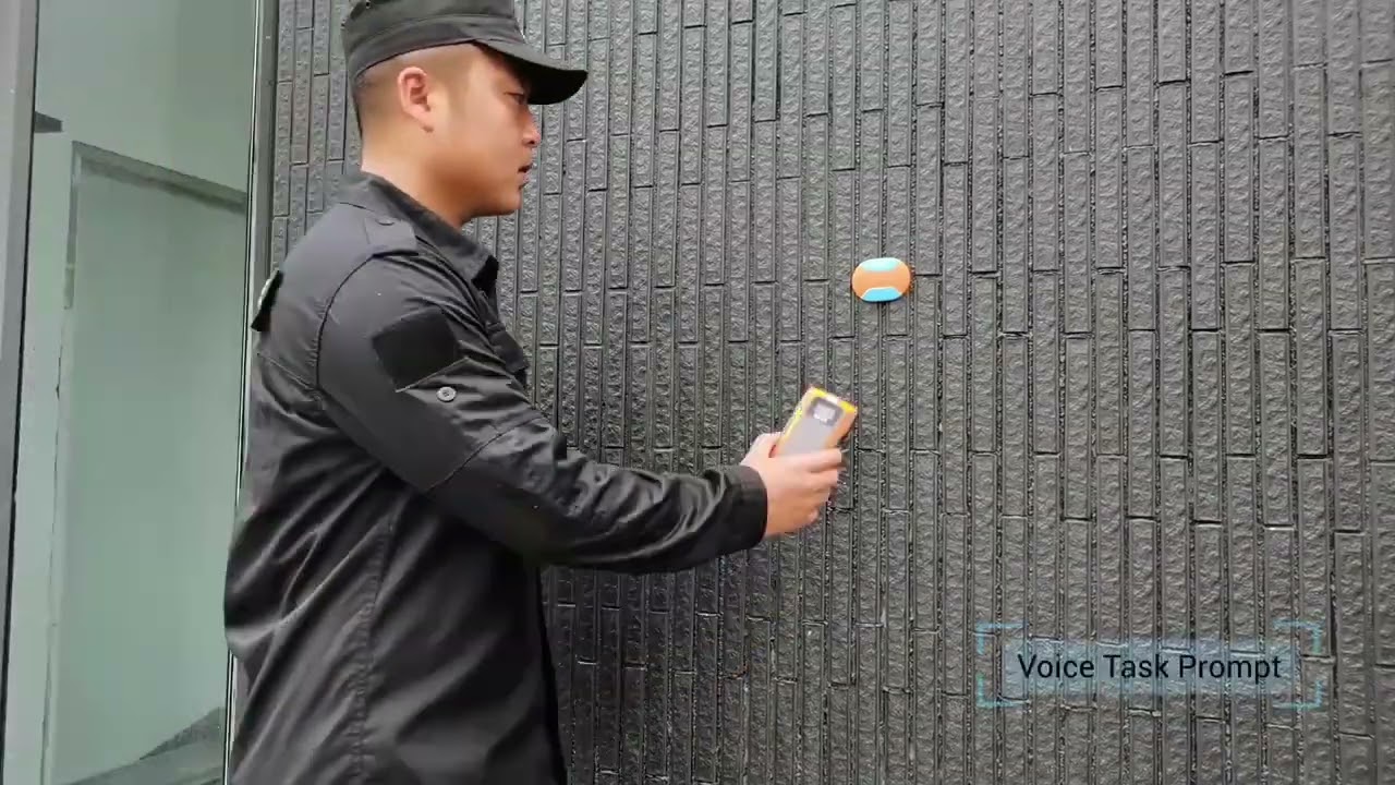 JWM Guard Tour System