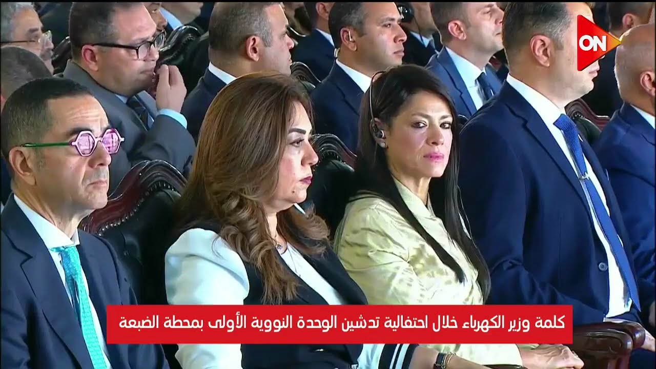 السيد الرئيس والرئيس الروسي يشهدان تركيب وعاء ضغط المفاعل للوحدة النووية الأولى عبر الفيديو كونفرانس
