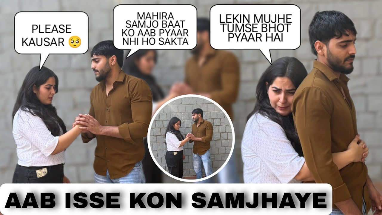 Last video dosto || kausar khan 