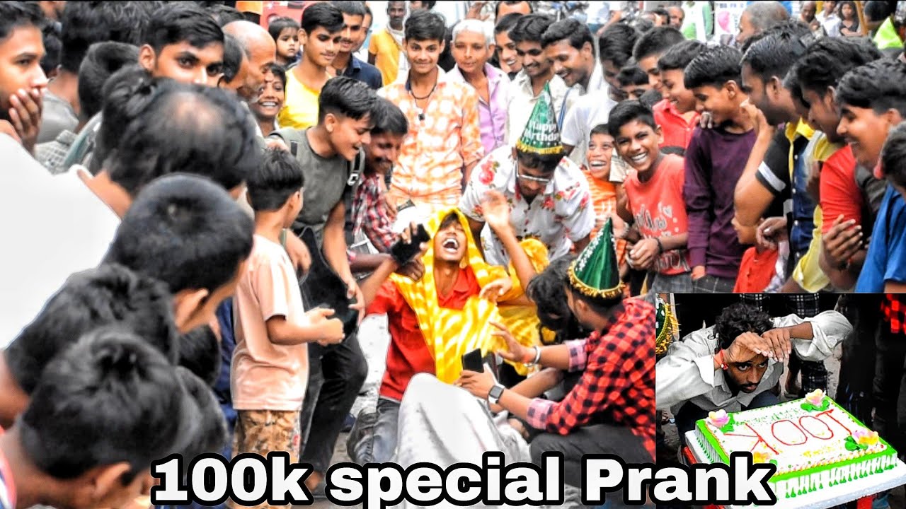 100K Sub.. Special Prank In Public 😂 Epic Reaction  मुर्गा Dnace बीच बाजार में पार्टी Ritik Jaiswal