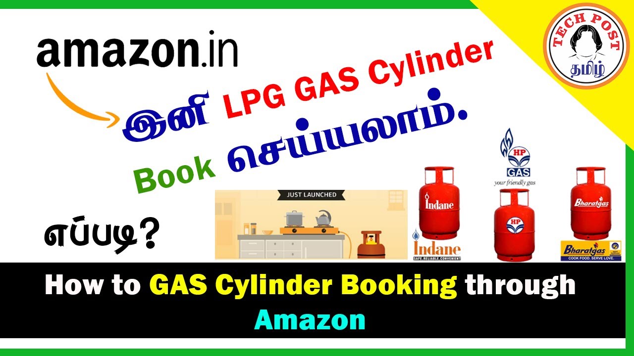 How to GAS Cylinder Booking through Amazon | Amazon Pay | TECH POST