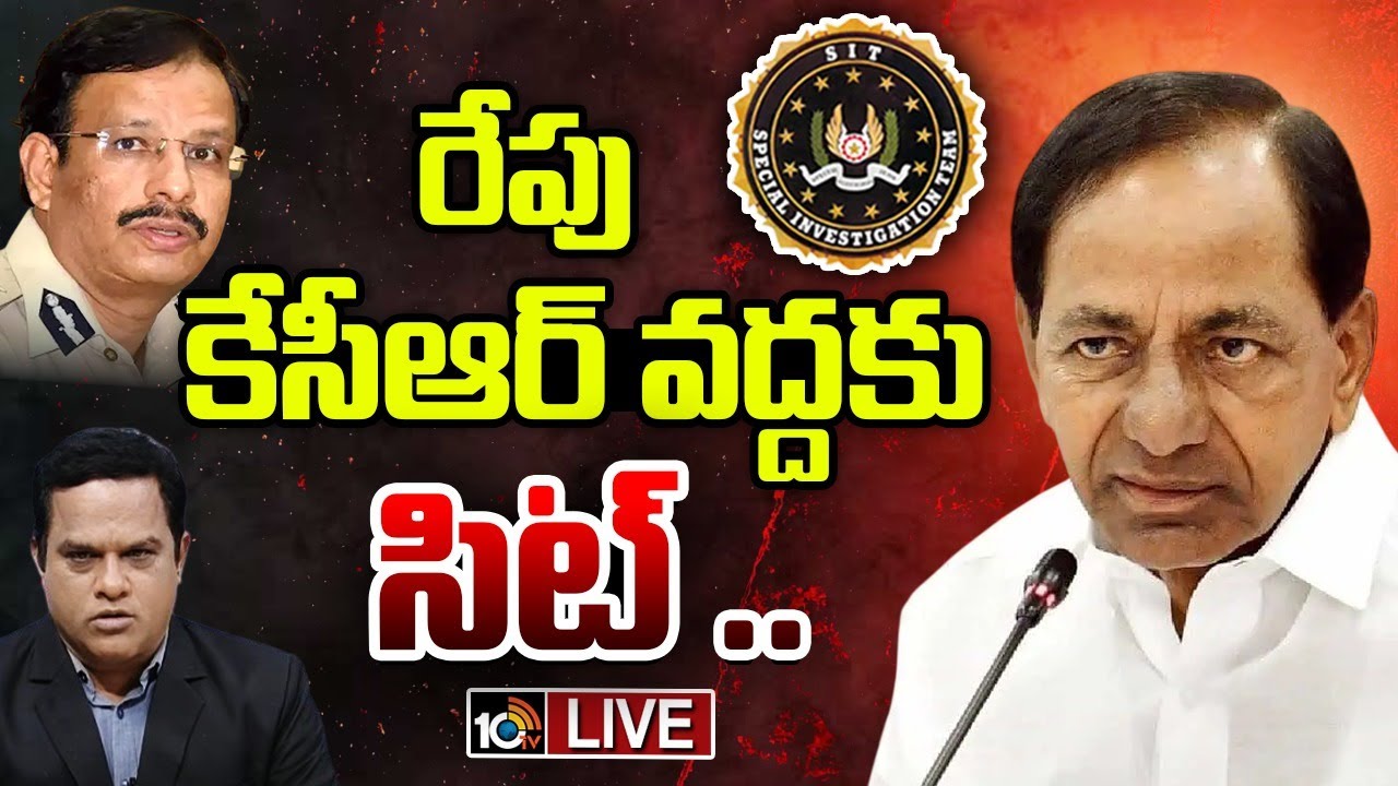 LIVE : SIT Notice To KCR | Phone Tapping Case | ఫోన్‌ ట్యాపింగ్‌పై కేసీఆర్‌ను విచారించనున్న సజ్జనార్
