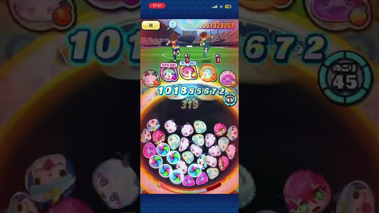 ぷにぷに初スコアタカンスト