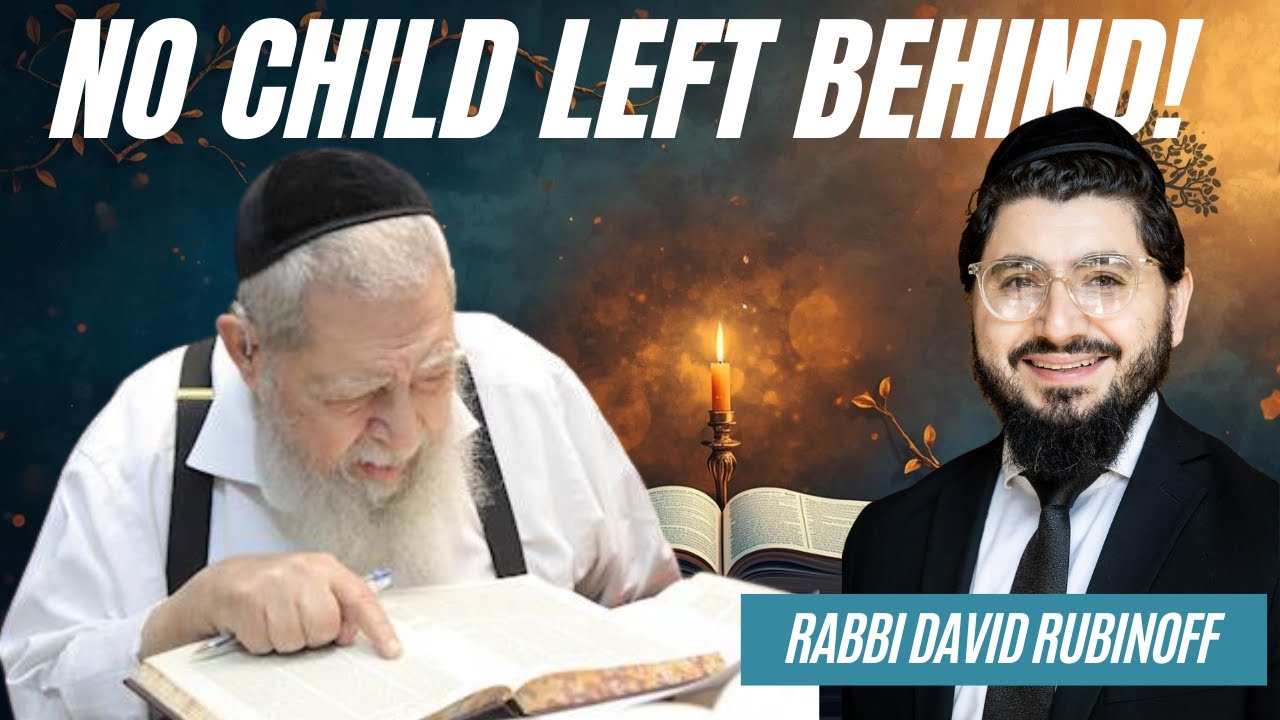 Rav Ovadia Yosef zt