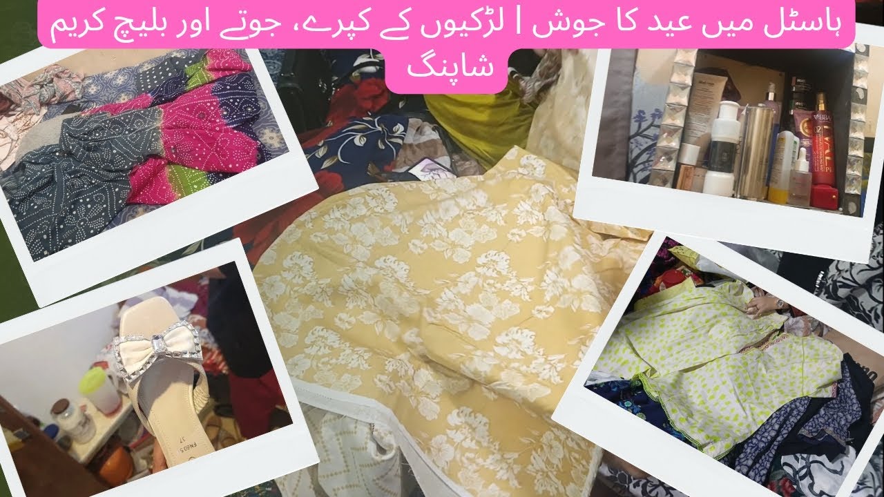 Hostel Girls Excited for Eid | Girls Buying Dresses, Shoes & Whitening Bleach C. @NabilaDiaries-m3o 