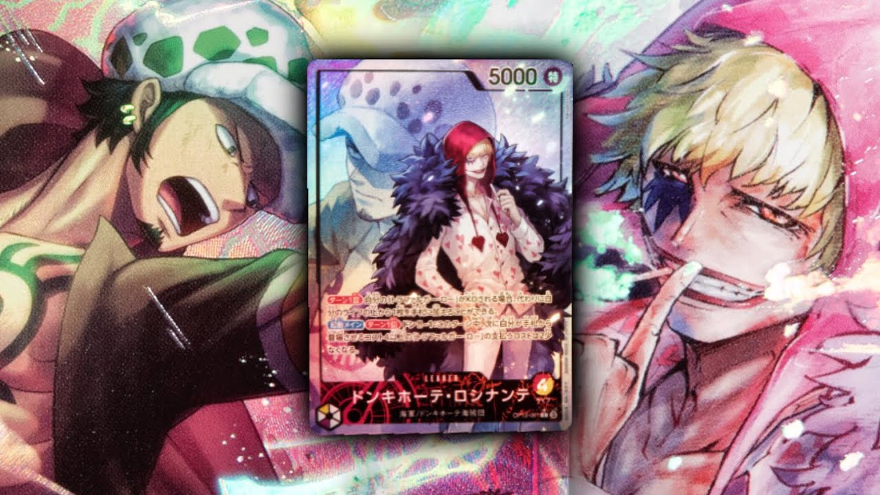 my favorite op12 deck, Purple Yellow Rosinante