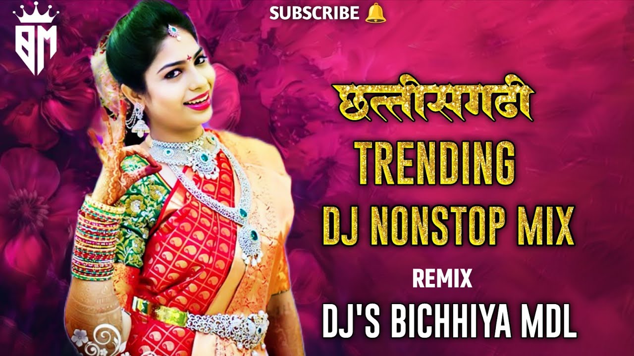 CHATTISGADI NONSTOP DJ SONG REMIX || NEW TRENDING MANDLA DINDIRI CG SONG 2026 || DJ'S BICHHIYA MDL 