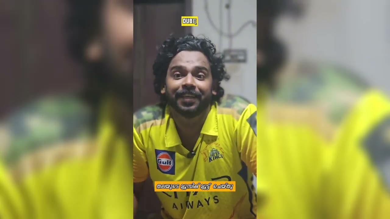 തലയുടെ പിള്ളേരും കാവ്യ ചേച്ചിയുടെ പിള്ളേരും 🤼‍♂️ #csk #srh #sanjusamson #chennaisuperkings  