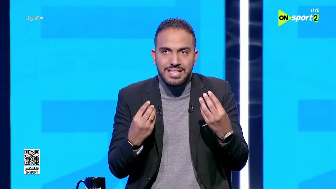 هاتريك - عراقي: الزمالك يرصد مكافأت خاصة للاعبين حال الفوز غدا على بيراميدز