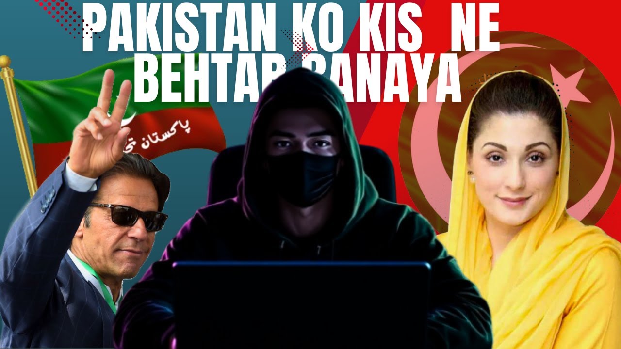 PTI vs PMLN: Kis Ne Pakistan Ko Zyada Behtari Di? | Masked Truth Stream