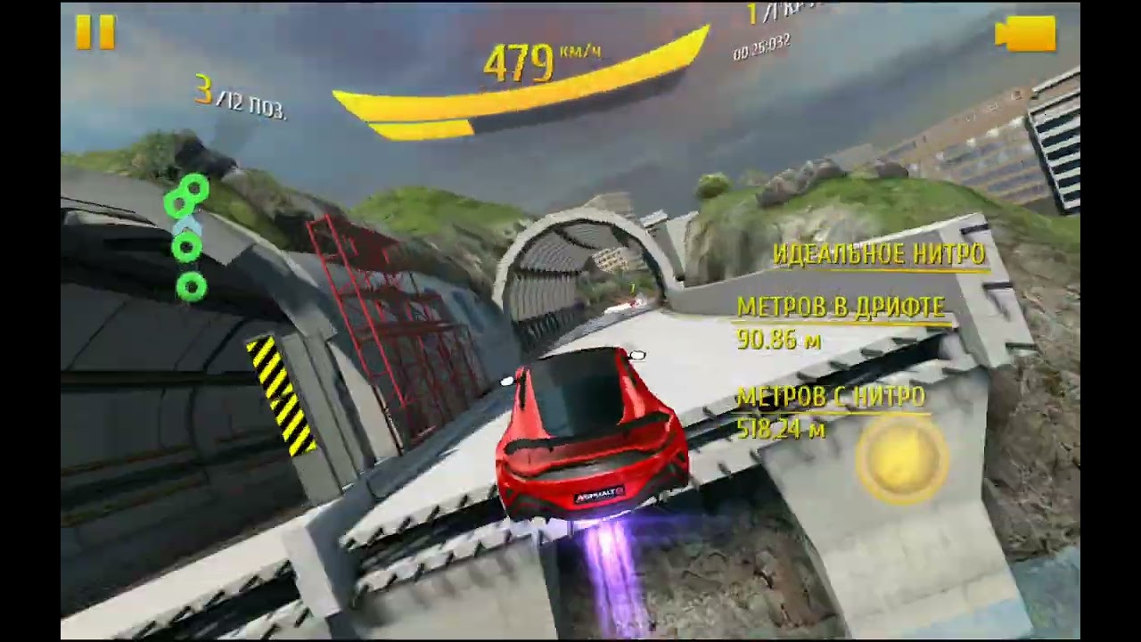 Asphalt 8  🌨  Aston Martin V12 Vantage 2022  🌨  Асфальт 8