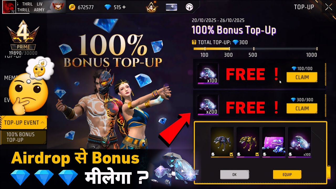 100 % BONUS TOPUP EVENT FULL DETAIL | free fire Airdrop Diamond In 100% Bonus TopUp | ff new event