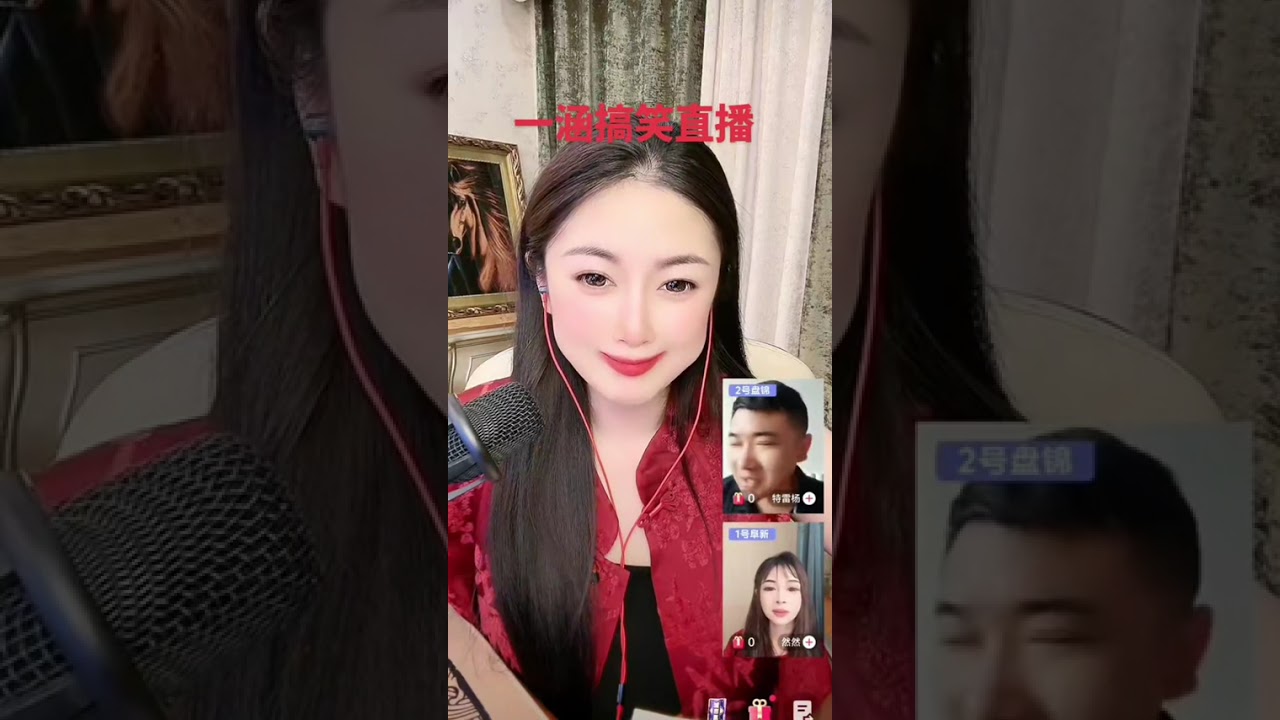 相亲遇见奇奇葩，笑出腹肌停不下来！#相亲记 #一涵相亲 #搞笑