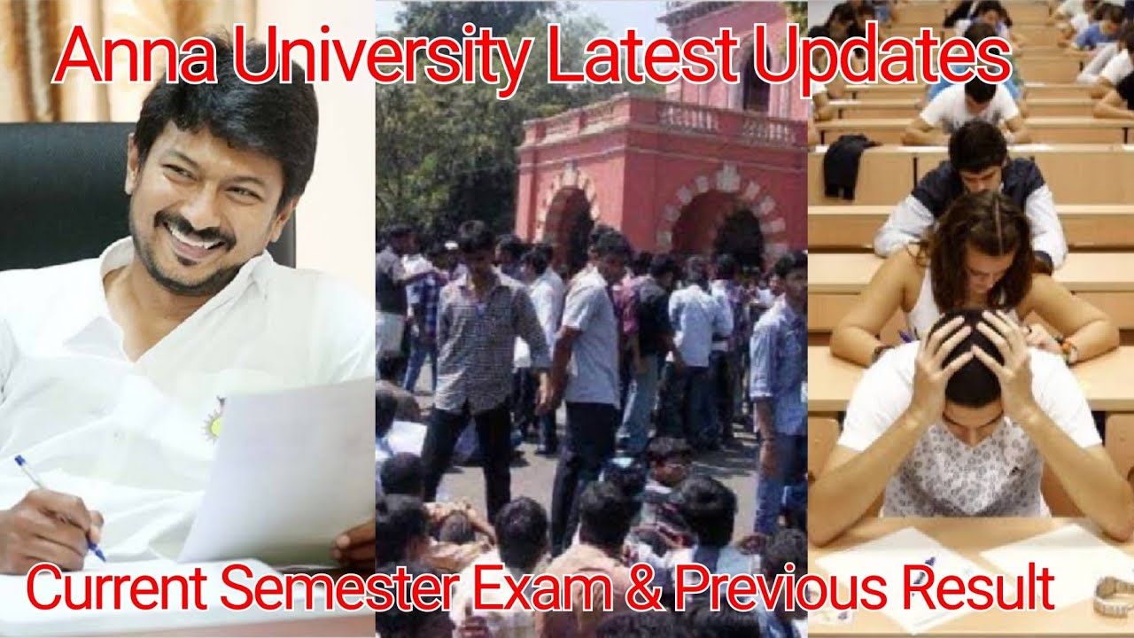 Happy News Current Semester Exam & Result Updates | Anna University Students | Education Latest News