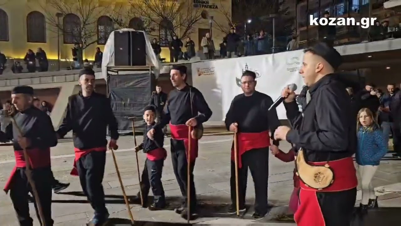 kozan.gr: H εμφάνιση του Φανού Γιτιά, στην κεντρική πλατεία Κοζάνης, το βράδυ της Παρασκευής 13/2.
