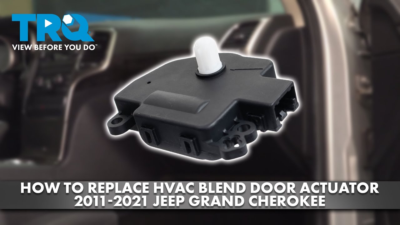 Как заменить привод заслонки смесителя HVAC на Jeep Grand Cherokee 2011–2021 годов
