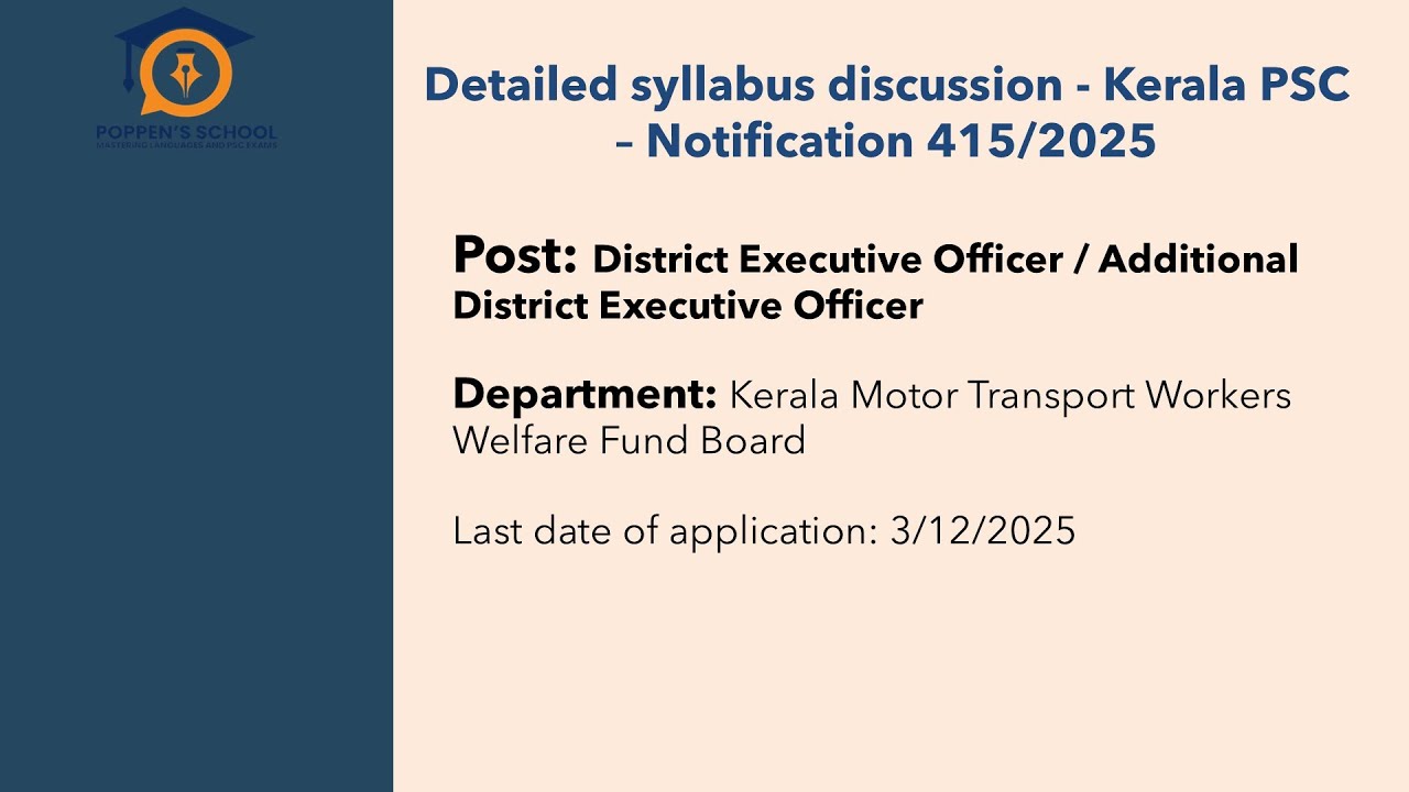 Syllabus Breakdown for District Executive Officer / Additional District Executive Officer / KPSC