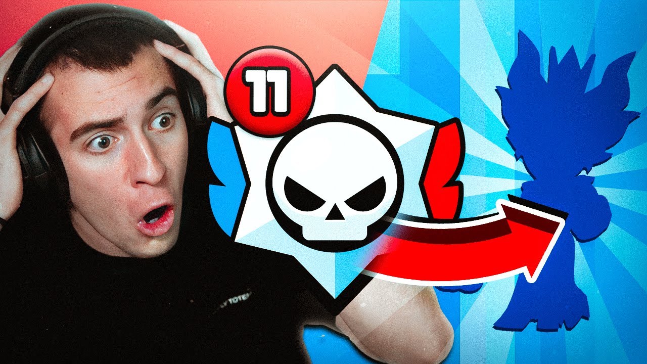 LA MIA FORTUNA SU BRAWL STARS &Egrave; ROTTA!!!
